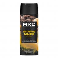 Дезодорант аэрозоль  Янтарное манго 150 мл AKS