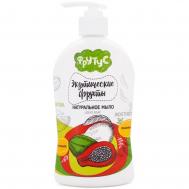 Мыло жидкое для рук  Экзотические фрукты 500 мл ФРУТУС