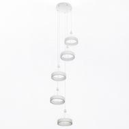 Люстра  Дуэт CL719050 белая Citilux