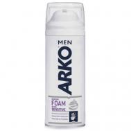 Пена для бритья  men extra sensitive 400 мл Arko