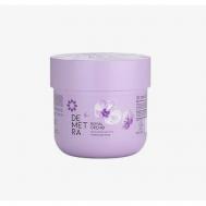 Крем-баттер для тела  Королевская орхидея 150 мл Деметра