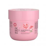 Скраб сахарный для тела  Бархатный пион и хлопок 180 г Деметра