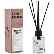 Диффузор ароматический  13 Warm tobacco 60 мл AROMA HARMONY