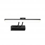 Настенный светодиодный светильник  Medea BR022 7W 460lm 200-240V 440mm LED Gauss