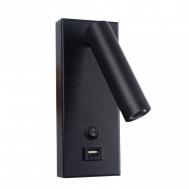 Бра  Стаут 3w LED 220 De City