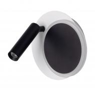 Бра  Стаут 8w 3w LED 220 De Markt