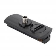 Кронштейн-подвес  для трека Ltp-ac001-b Lucia Tucci