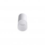 Потолочный светильник   LTP-C006-01GU10-W Lucia Tucci