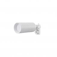 Трековый светильник  LTP-T016-5W-W Lucia Tucci