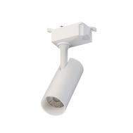 Потолочный светильник  LTP-T020-30W-W Lucia Tucci