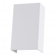 Светильник уличный  a5640al-2wh ARTE Lamp