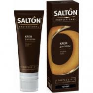 Крем для обуви  Professional в тубе чёрный 75 мл SALTON