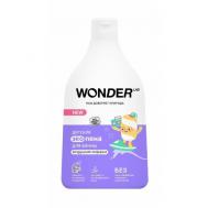 Пена для ванны  воздушная зефирка детская 0,54 л Wonderlab
