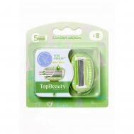 Кассеты сменные женские  2 шт green Topbeauty Paris