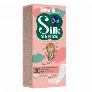 Прокладки ежедневные  Sense Teens Love is light 30 шт OLA