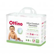 Подгузники-трусики  M 6-11 кг 46 шт OTTINO