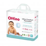 Подгузники-трусики  XL 12+ кг 36 шт OTTINO