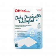 Детские пеленки  60x90 10 шт OTTINO