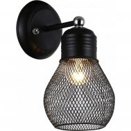 Светильник настенный  FR5069WL-01B Фрея