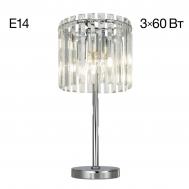 Лампа настольная  CL306831 Джейн Citilux