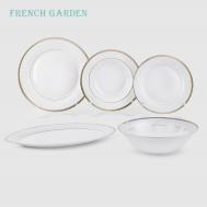 Набор столовой посуды  Chic 20 предметов French garden