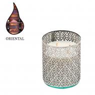 Аромасвеча  Arabesque Oriental серебро 1300 г Nour Bougie