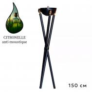 Аромасвеча  Athena Citronelle anti-moustique 10 кг 150 см Nour Bougie