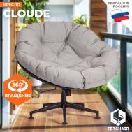Кресло  Cloud серо-бежевое на крестовине 97х98х90+6 см TC