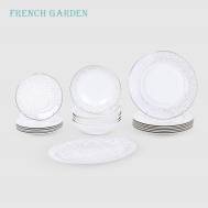 Набор столовый  Delicate 20 предметов French garden
