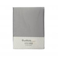 Комплект  простыня 160х200 см и 2 наволочки 50х70 см серебряный Ozdilek