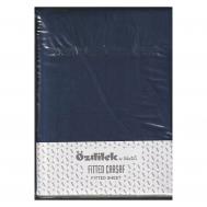 Комплект  простыня 180х200 см и 2 наволочки 50х70 см синий Ozdilek