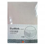 Комплект  простыня 160х200 см и 2 наволочки 50х70 см светло-коричневый Ozdilek