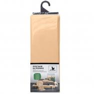 Простыня на резинке  шафран 180х200 см Belashoff