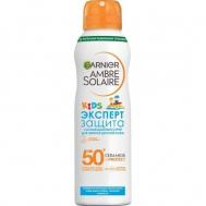 Солнцезащитный спрей  Ambre Solaire Детский SPF 50 150 мл Garnier
