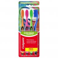 Щётка зубная  Сенсация свежести средняя 4 шт COLGATE