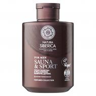 Шампунь-детокс  для всех типов волос Sauna & Sport for Men 300 мл Natura Siberica
