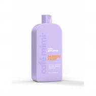 Гель для душа  passion fruit 400 мл Cafemimi