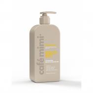 Шампунь для волос  gold set глубокое восстановление 400 мл Cafemimi