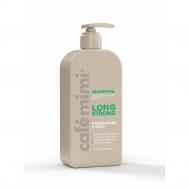 Шампунь для волос  long strong укрепление и рост 400 мл Cafemimi