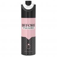 Дезодорант парфюмированный  Before paradise unisex 200 мл Milestone
