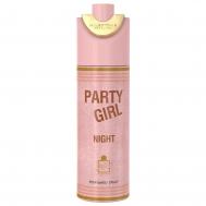 Дезодорант парфюмированный женский  Party girl Night 200 мл Milestone