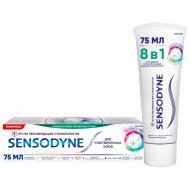 Паста зубная  8 в 1 75 мл SENSODYNE