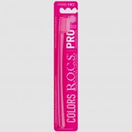 Щетка зубная  PRO colors средняя Rocs