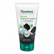 Средство для умывания  с углем и зеленым чаем 150 мл HIMALAYA
