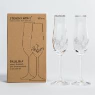 Набор бокалов для шампанского  Paulina 2шт 180мл Apollo