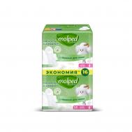 Прокладки  pure soft duo супер 16 шт Molped