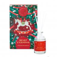 Диффузор-открытка  вечер у камина 50 мл AROMA HARMONY