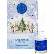Диффузор-открытка  снежное утро 50 мл AROMA HARMONY