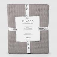 Плед  Pike вафельный хлопок 160х200 см серый Eliveon