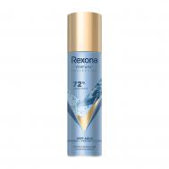Антиперспирант  парфюмированный Deep Aqua 150 мл REXONA